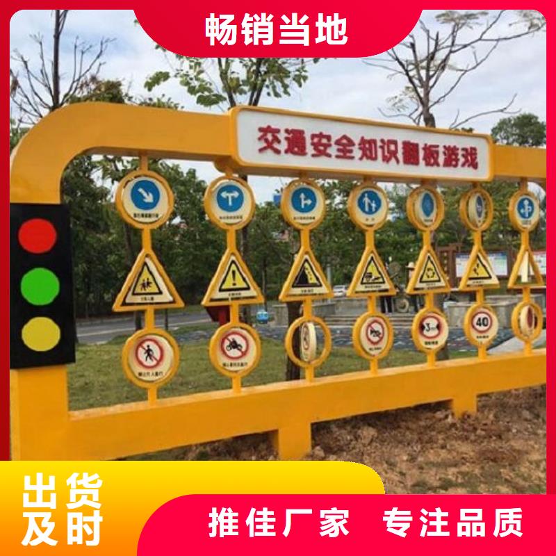 滚动宣传栏智能公交站台制作价格有优势