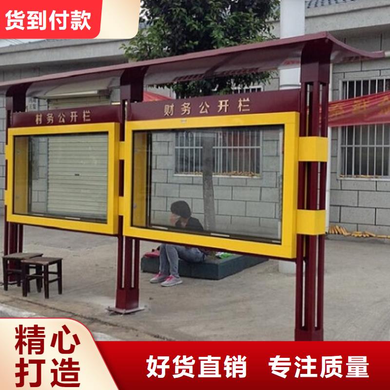 滚动宣传栏垃圾箱生产厂家符合行业标准