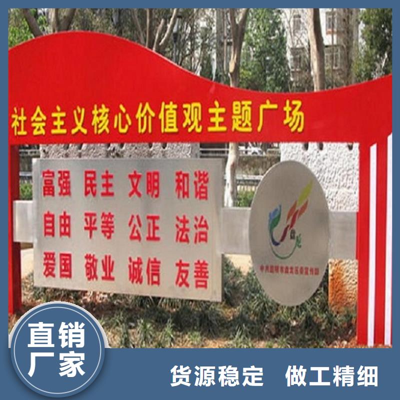 滚动宣传栏_智能公交站台欢迎来电咨询