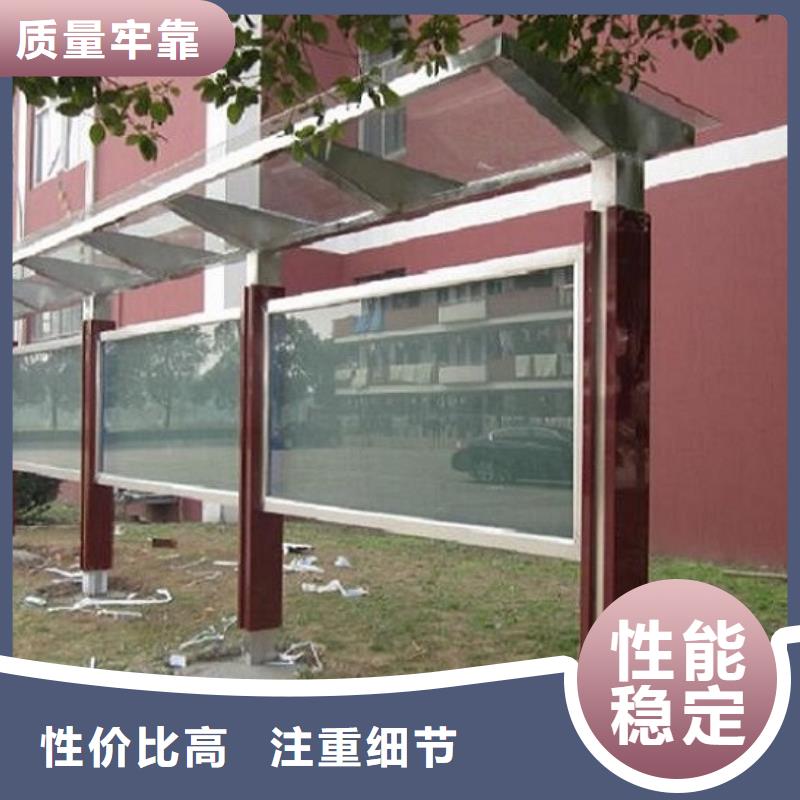 滚动宣传栏垃圾箱生产厂家符合行业标准