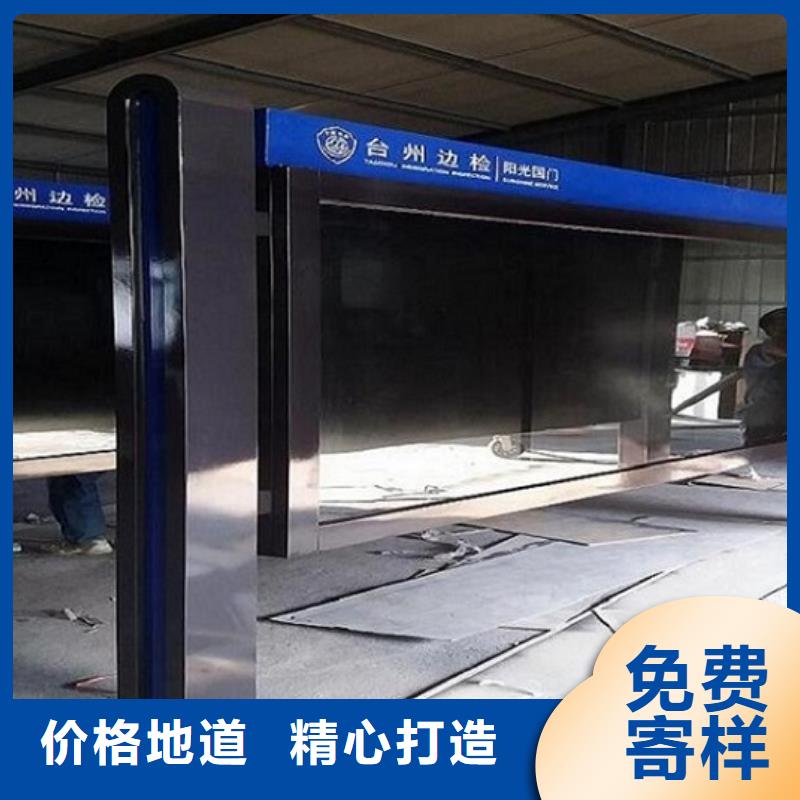 滚动宣传栏垃圾箱生产厂家符合行业标准