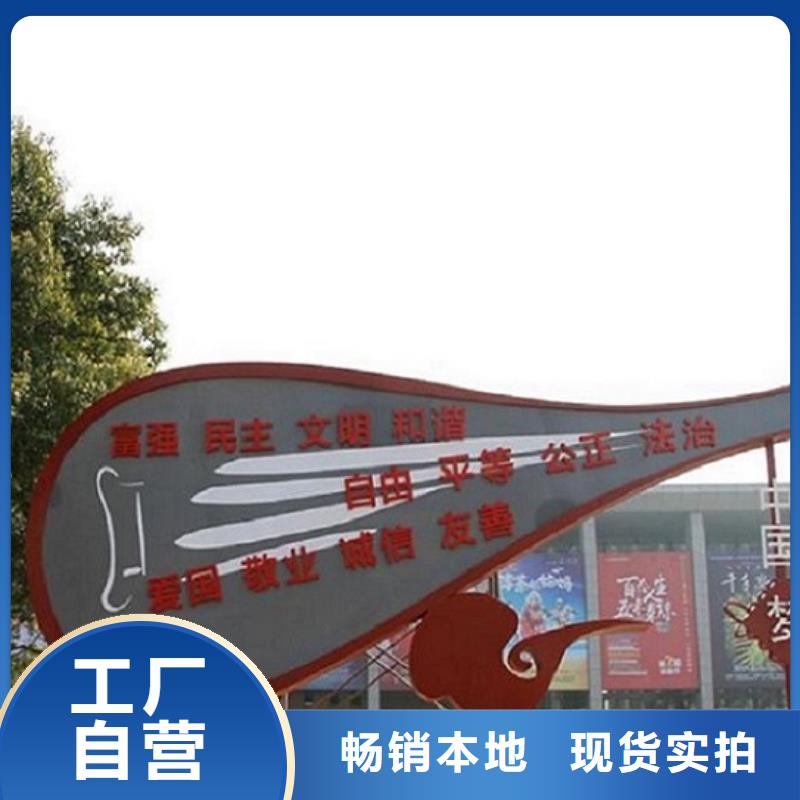滚动宣传栏智能公交站台制作价格有优势