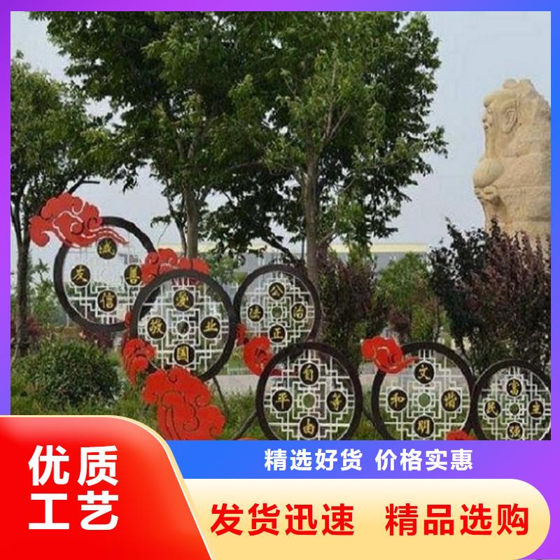 滚动宣传栏_智能公交站台欢迎来电咨询