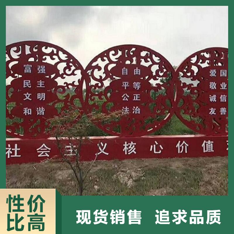 滚动宣传栏智能公交站台制作价格有优势