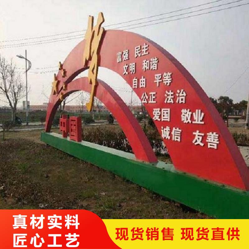 滚动宣传栏_智能公交站台欢迎来电咨询