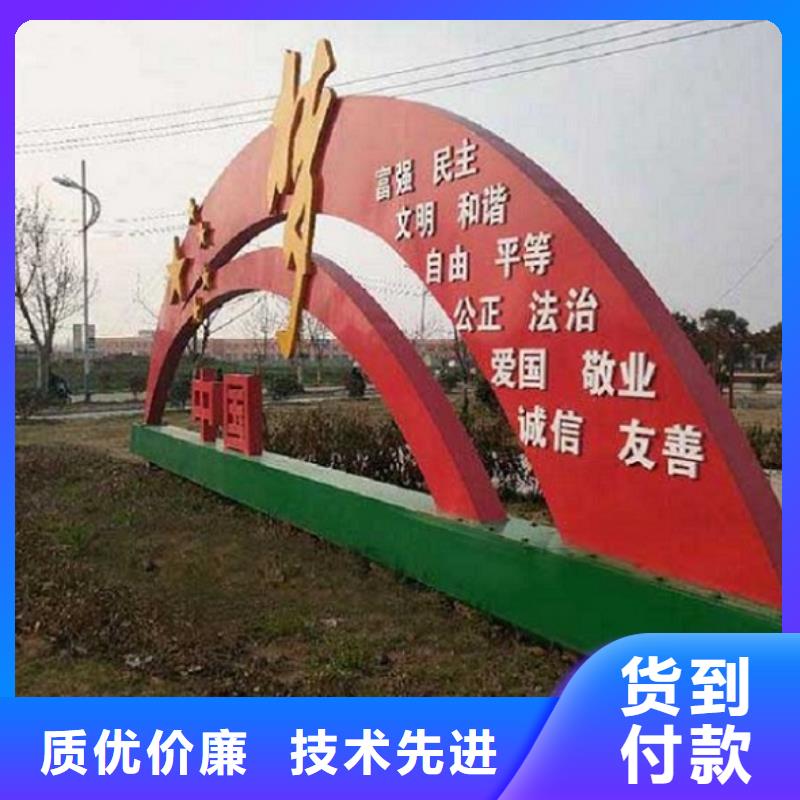 滚动宣传栏智能公交站台制作价格有优势