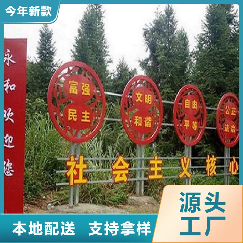 滚动宣传栏智能公交站台制作价格有优势