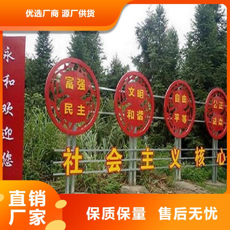 滚动宣传栏垃圾箱生产厂家符合行业标准