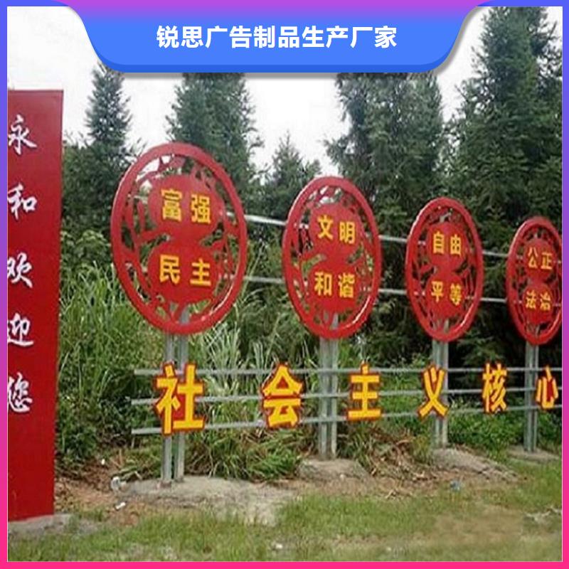 滚动宣传栏_智能公交站台欢迎来电咨询