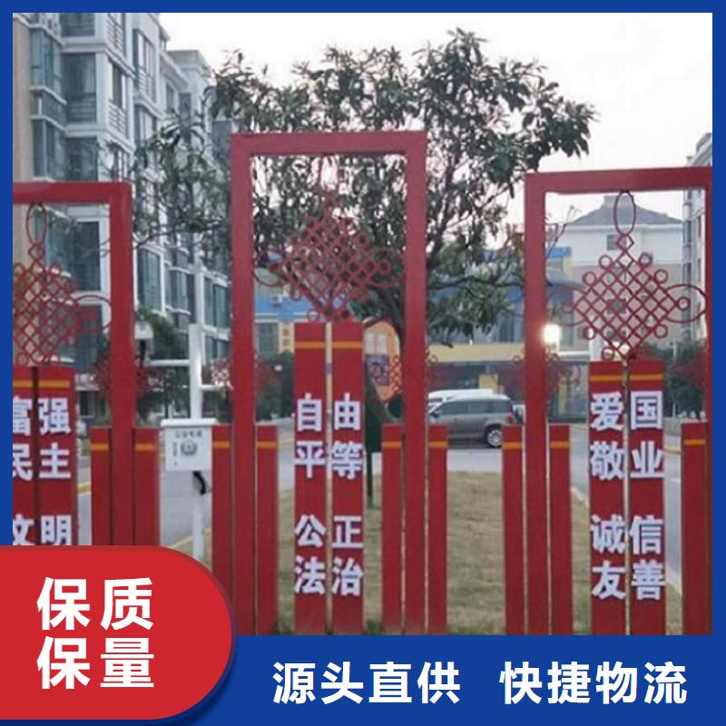 滚动宣传栏智能公交站台制作价格有优势
