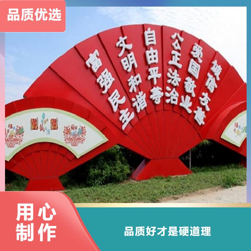 滚动宣传栏_智能公交站台欢迎来电咨询