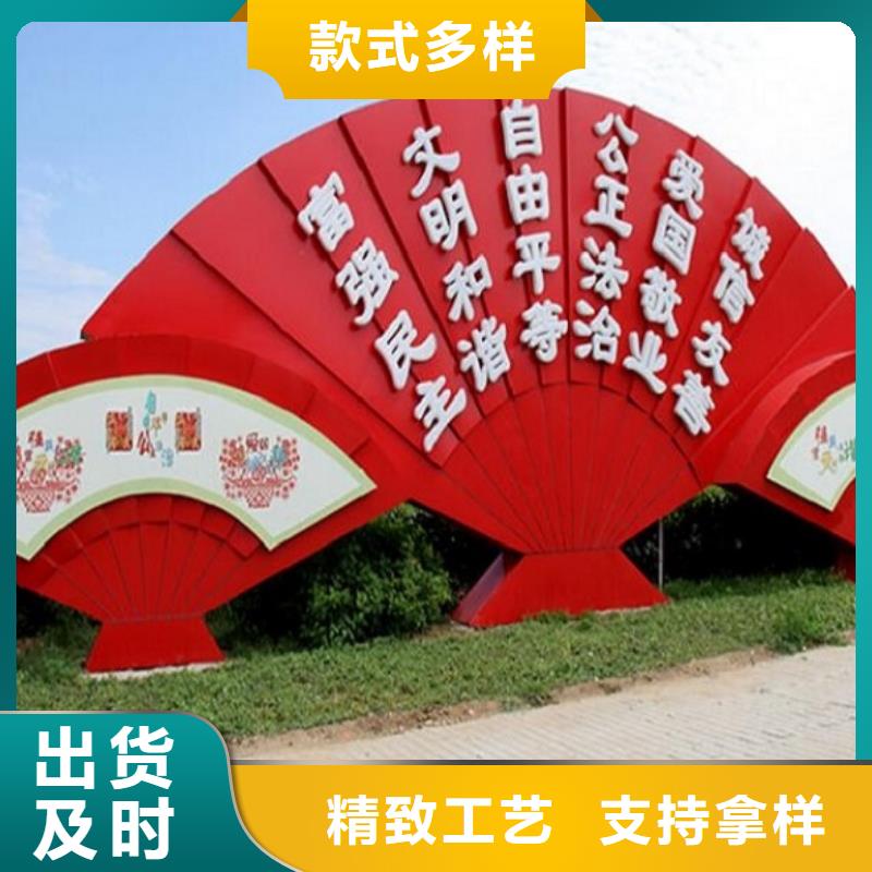 滚动宣传栏智能公交站台制作价格有优势