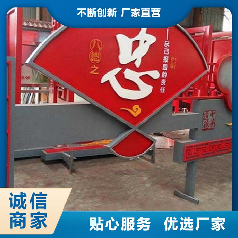 滚动宣传栏_智能公交站台欢迎来电咨询