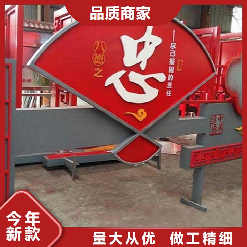 滚动宣传栏智能公交站台制作价格有优势