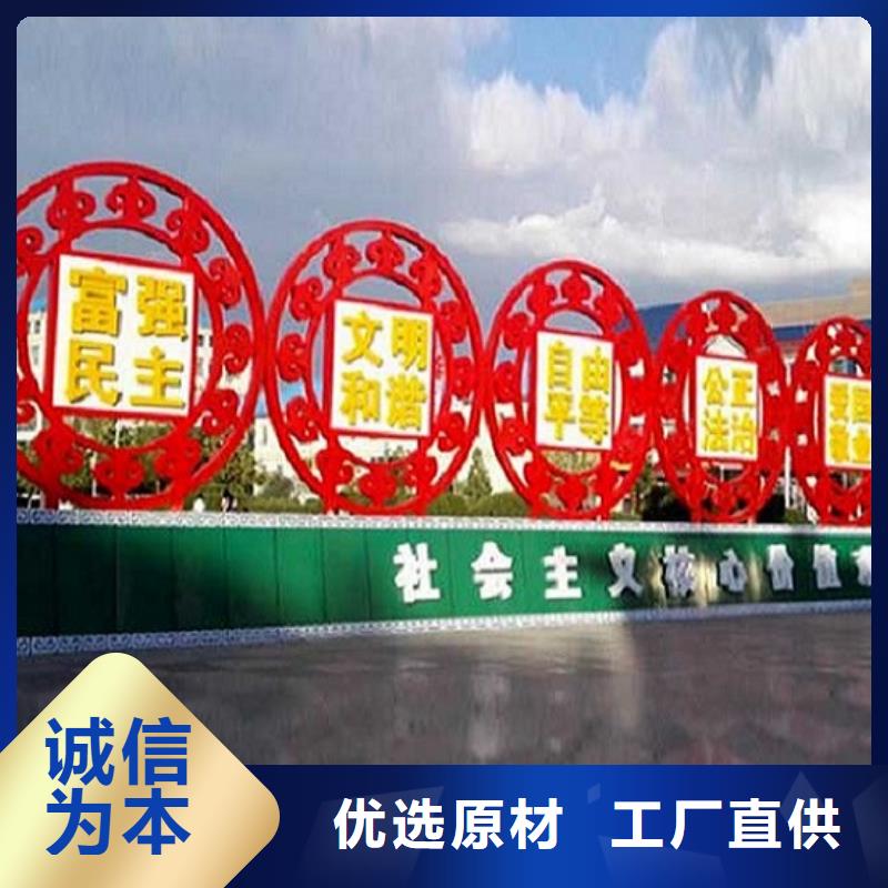 滚动宣传栏_智能公交站台欢迎来电咨询
