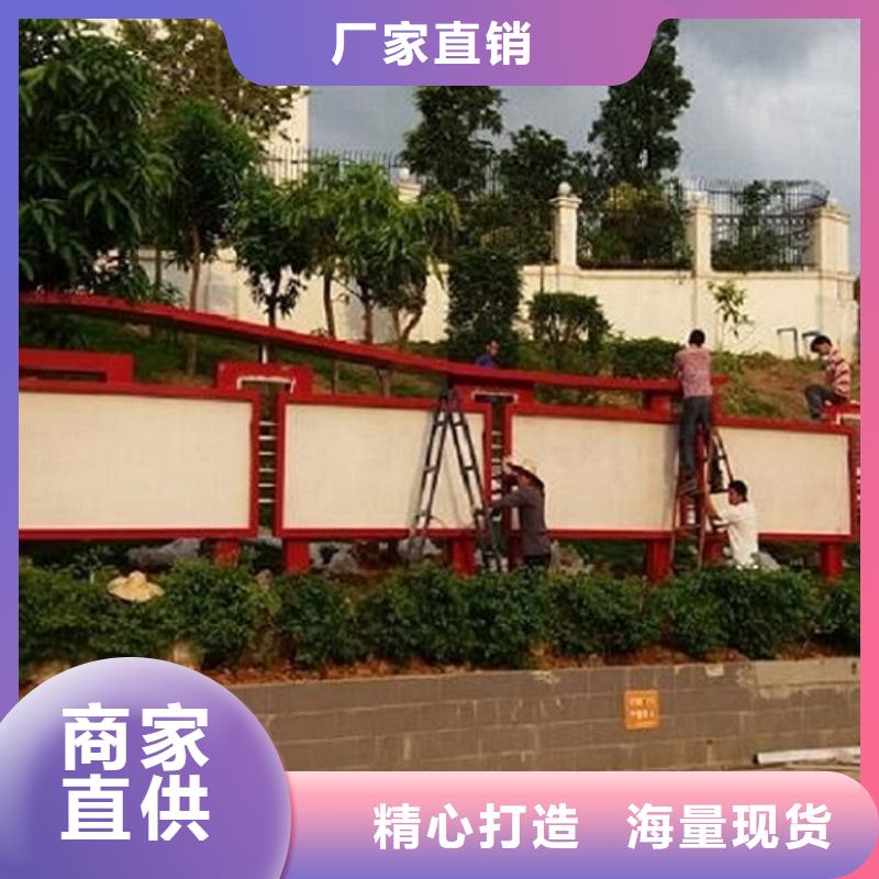 滚动宣传栏_智能公交站台欢迎来电咨询