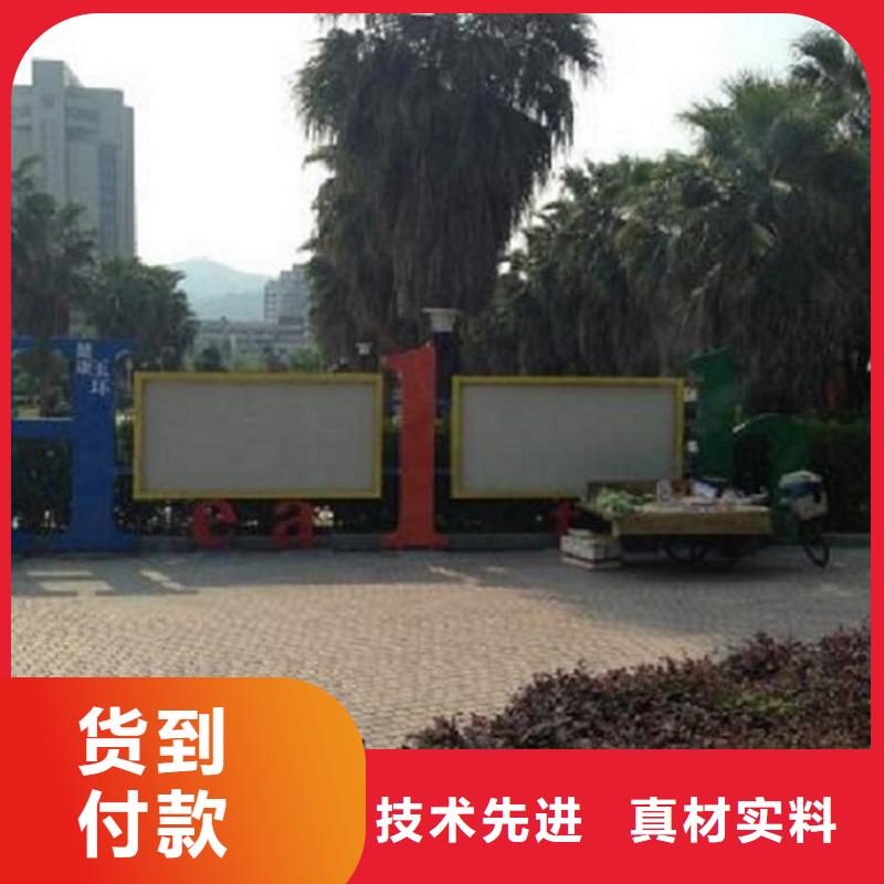 滚动宣传栏智能公交站台制作价格有优势