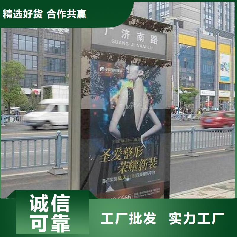 指路牌灯箱阅报栏灯箱制作实体诚信经营
