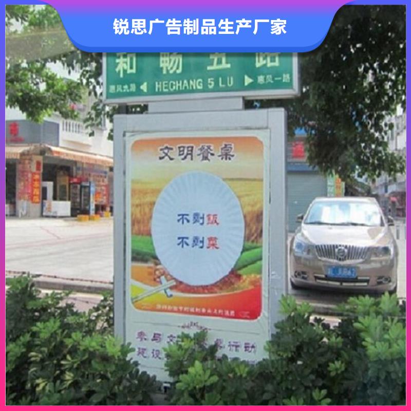 指路牌灯箱阅报栏灯箱制作实体诚信经营