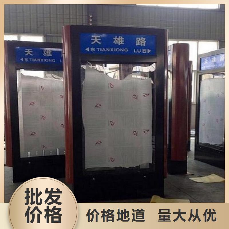 指路牌灯箱智能环保分类垃圾箱生产厂专业厂家