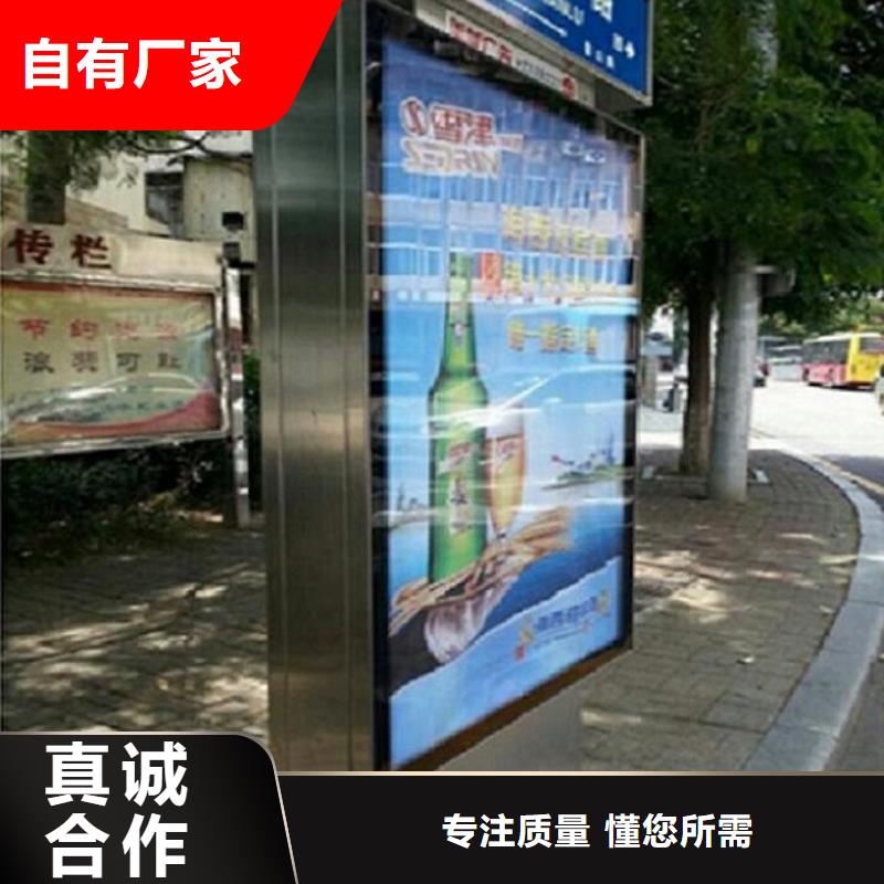指路牌灯箱不锈钢公交站台质检合格出厂