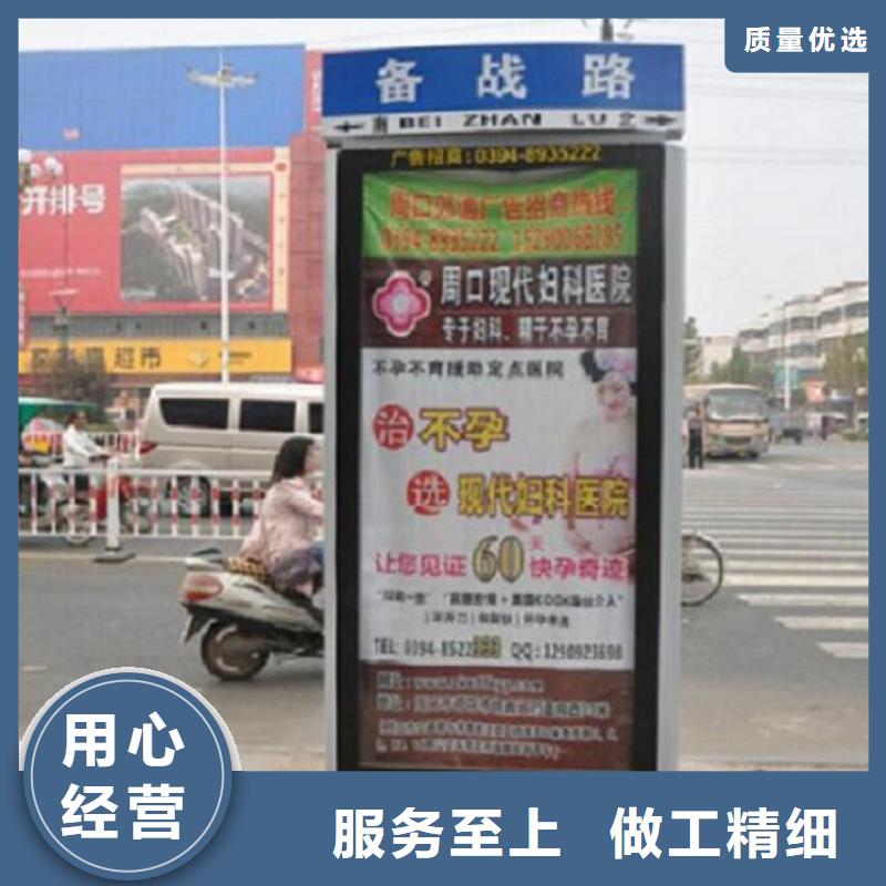 指路牌灯箱不锈钢公交站台质检合格出厂