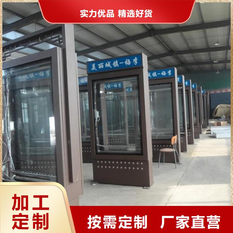 指路牌灯箱不锈钢公交站台质检合格出厂