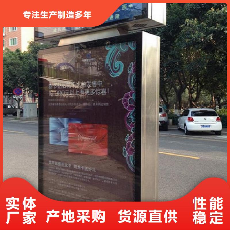 指路牌灯箱-核心价值观满足客户需求