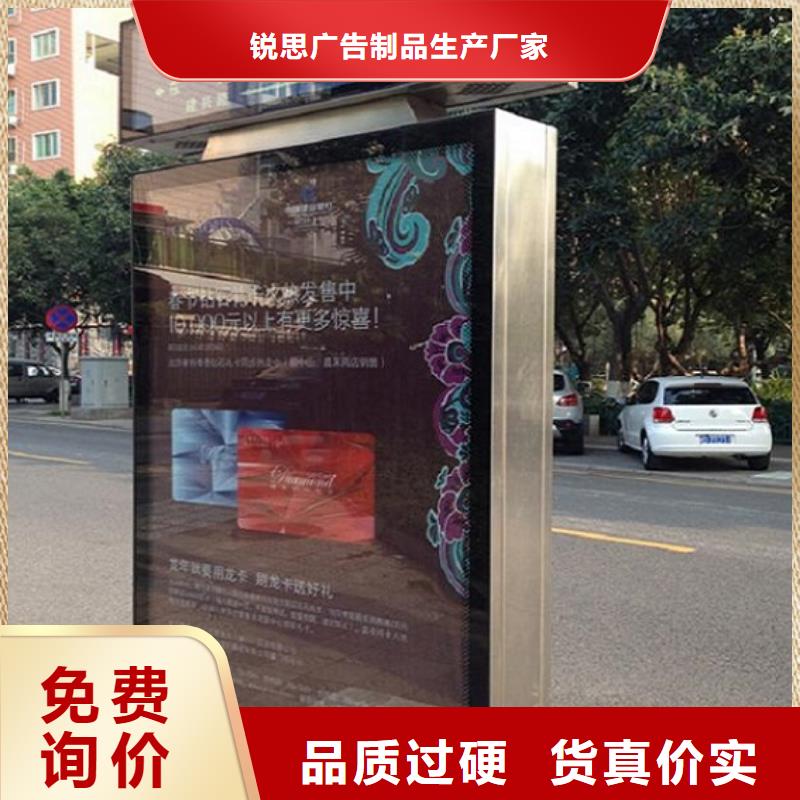 指路牌灯箱阅报栏灯箱制作实体诚信经营