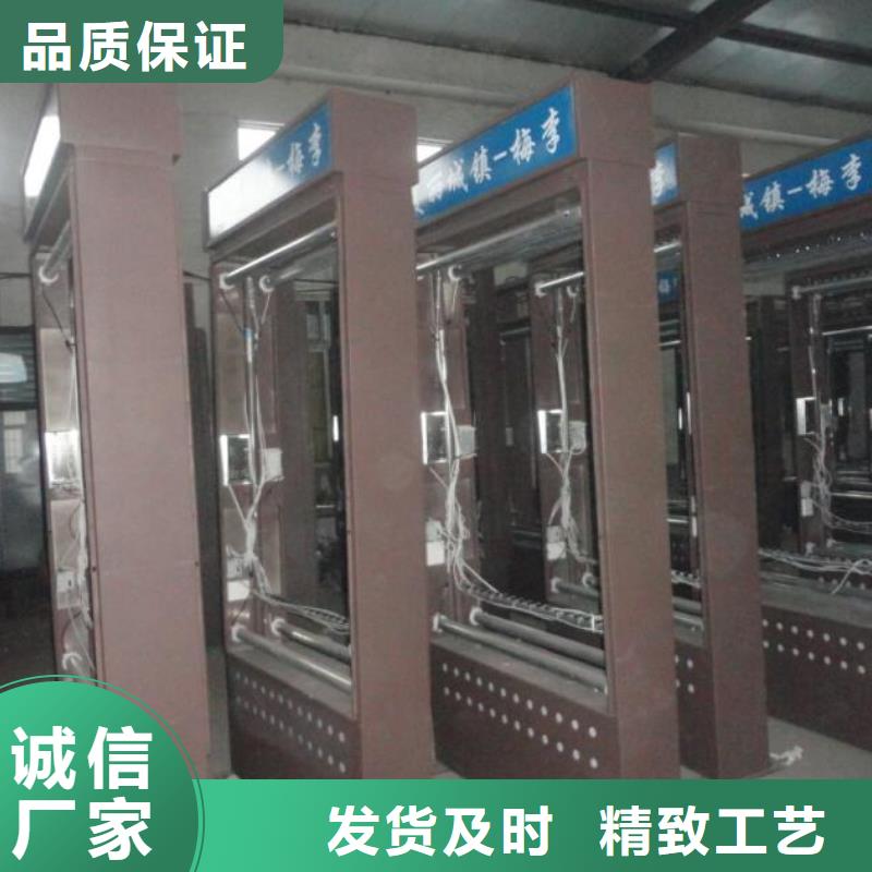 【指路牌灯箱】-智能候车亭制作多家仓库发货