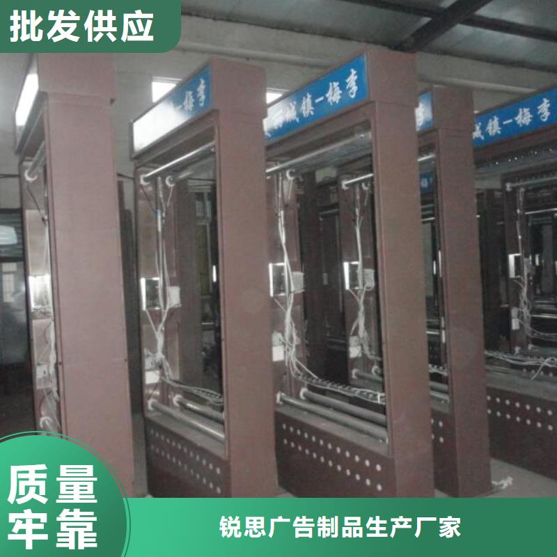 指路牌灯箱不锈钢公交站台质检合格出厂