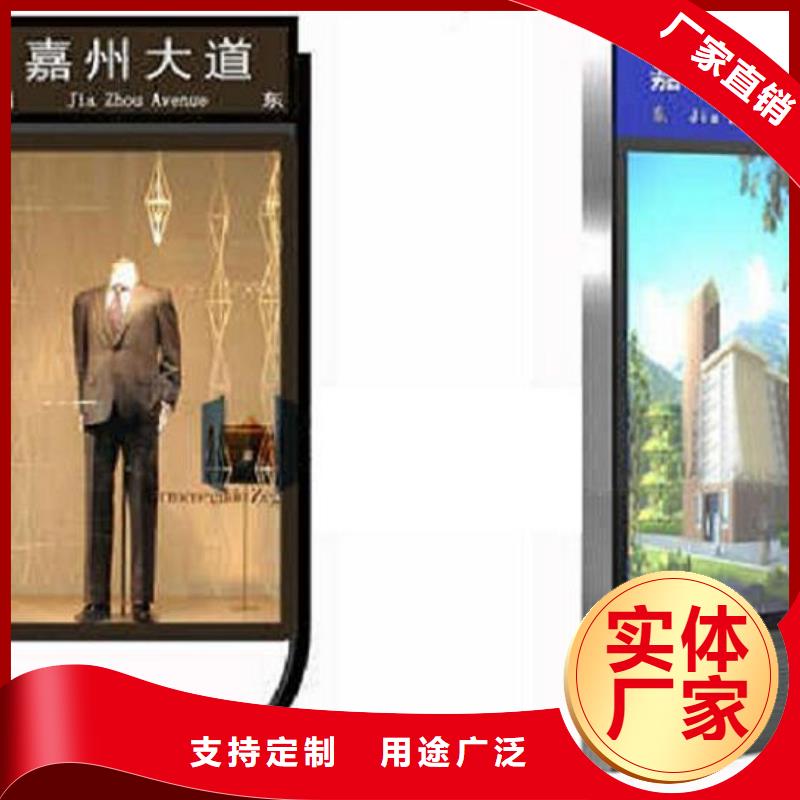 指路牌灯箱智能环保分类垃圾箱生产厂专业厂家