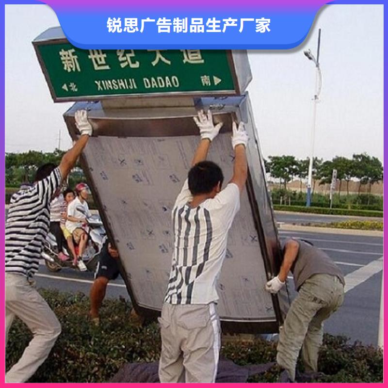 指路牌灯箱阅报栏灯箱制作实体诚信经营