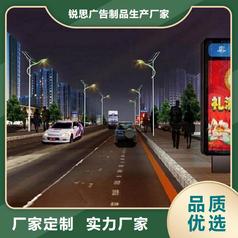 【指路牌灯箱】-智能候车亭制作多家仓库发货