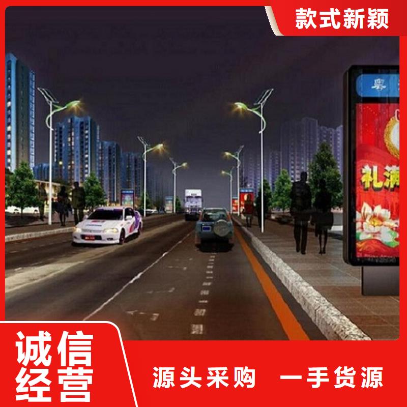 指路牌灯箱阅报栏灯箱制作实体诚信经营