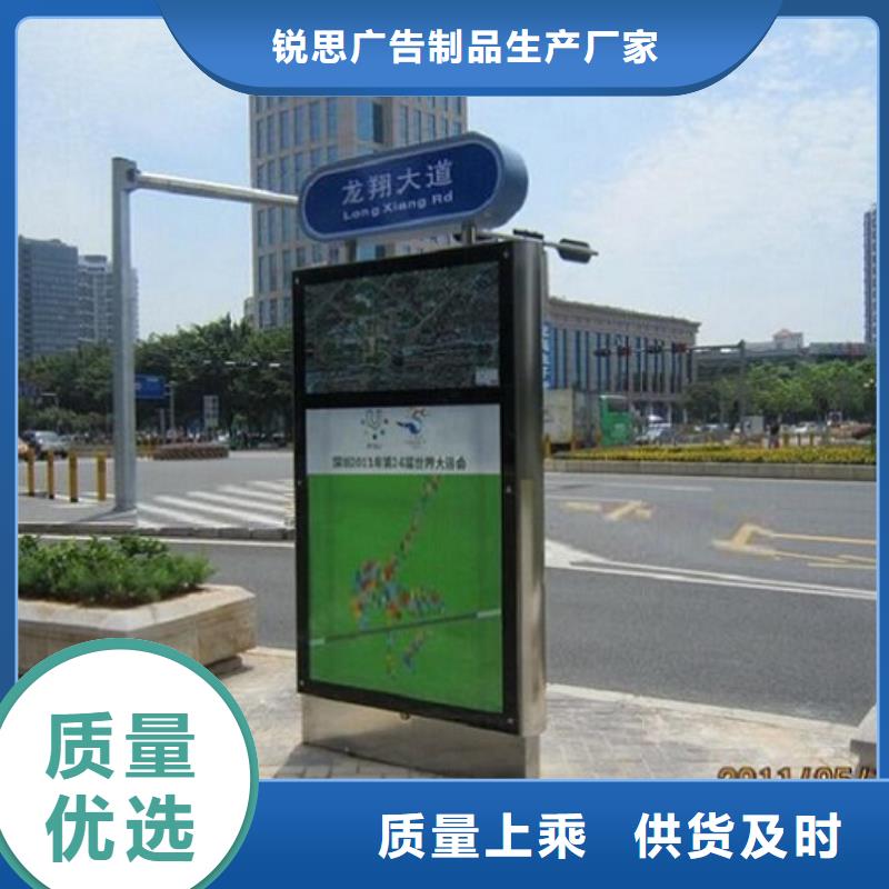 指路牌灯箱阅报栏灯箱制作实体诚信经营