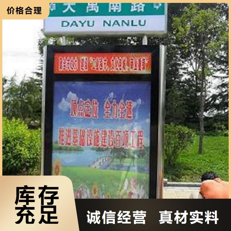 指路牌灯箱不锈钢公交站台质检合格出厂