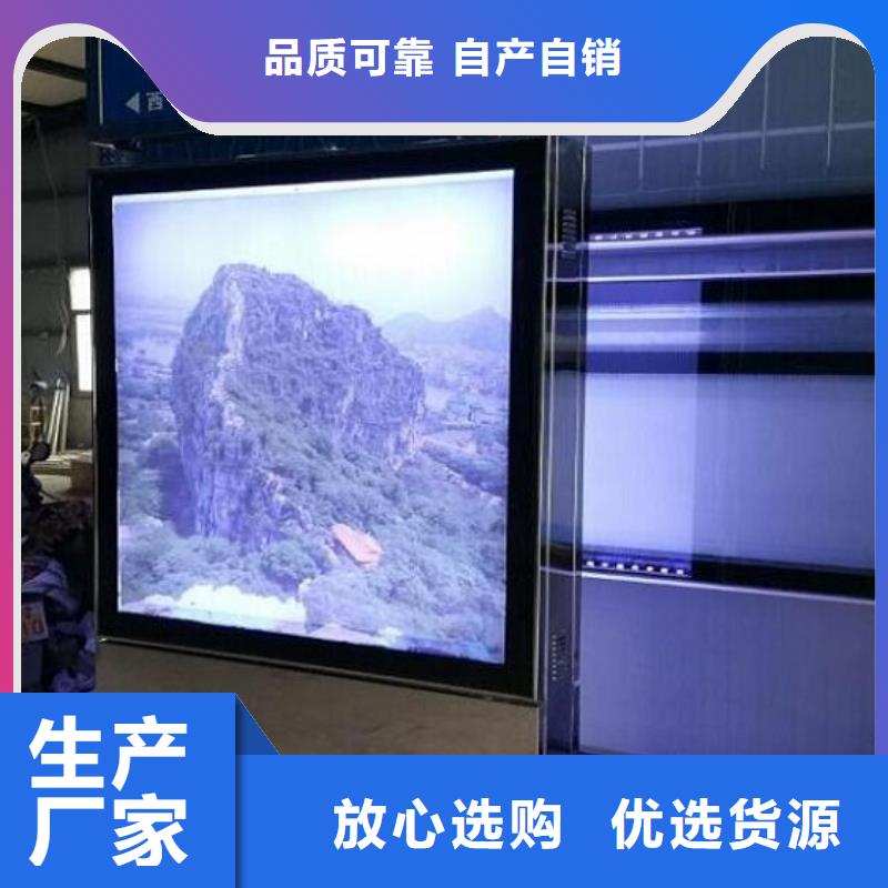 指路牌灯箱不锈钢公交站台质检合格出厂