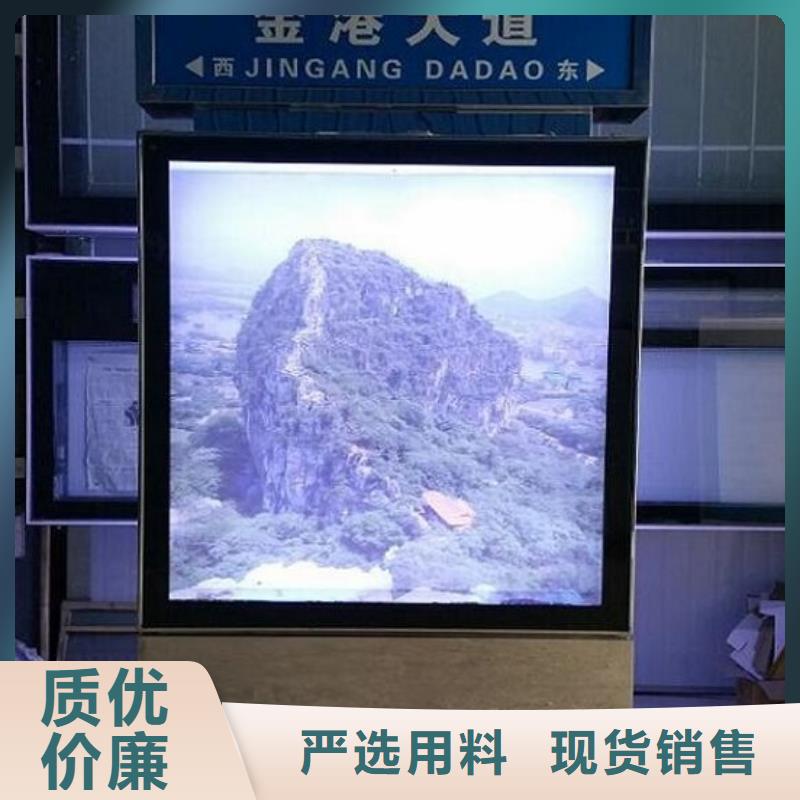 指路牌灯箱不锈钢公交站台质检合格出厂