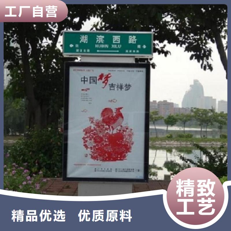 指路牌灯箱不锈钢公交站台质检合格出厂