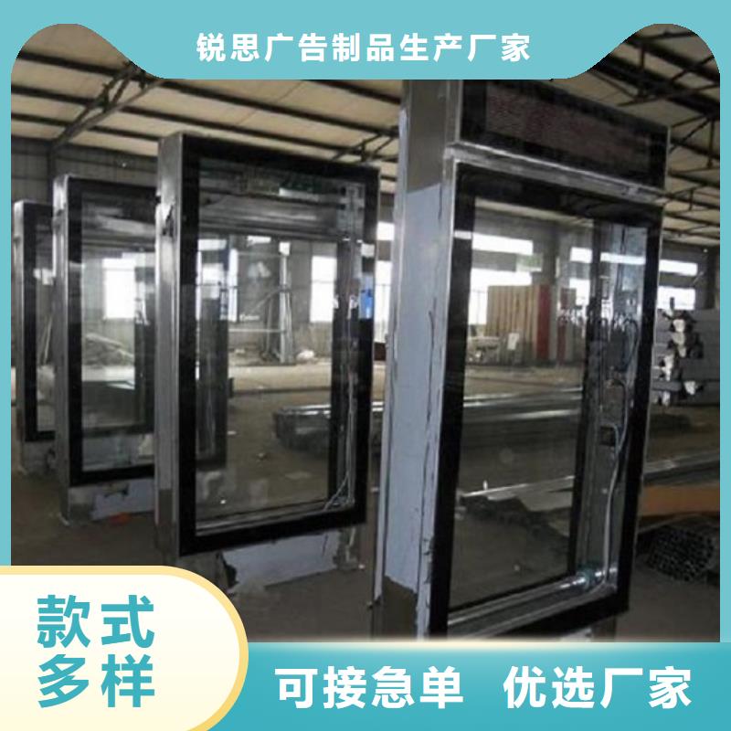指路牌灯箱不锈钢公交站台质检合格出厂