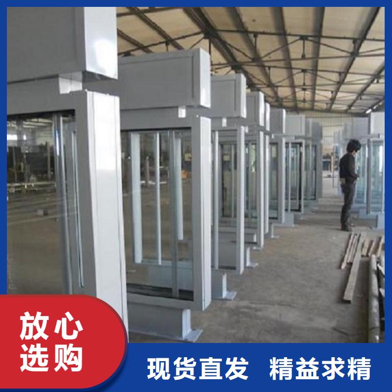 指路牌灯箱不锈钢公交站台质检合格出厂
