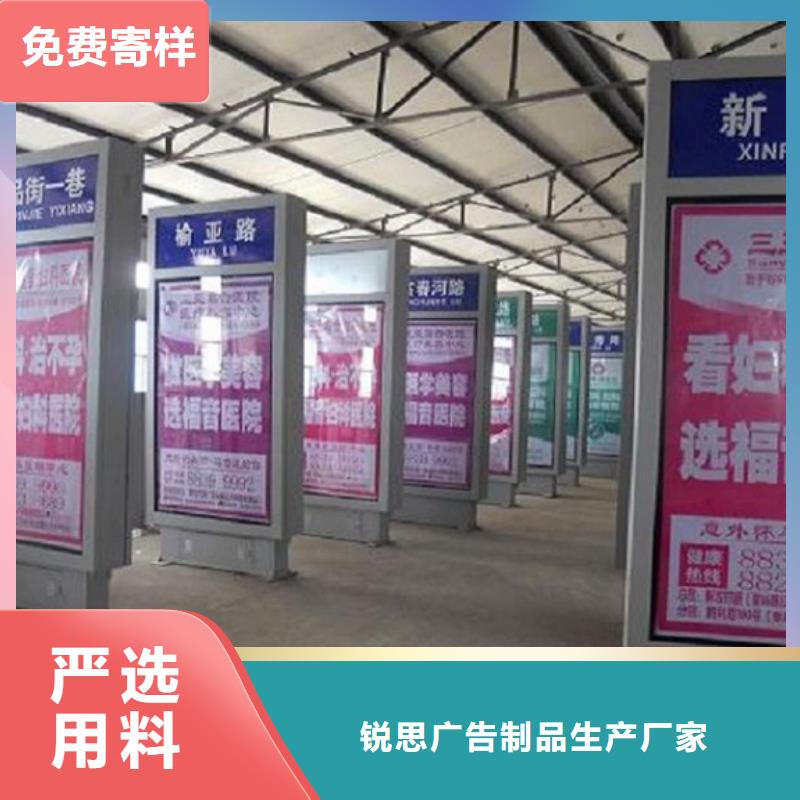 指路牌灯箱不锈钢公交站台质检合格出厂