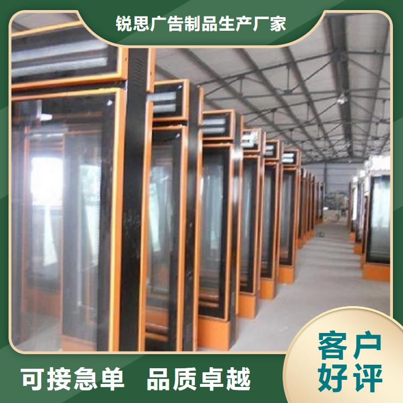 指路牌灯箱不锈钢公交站台质检合格出厂