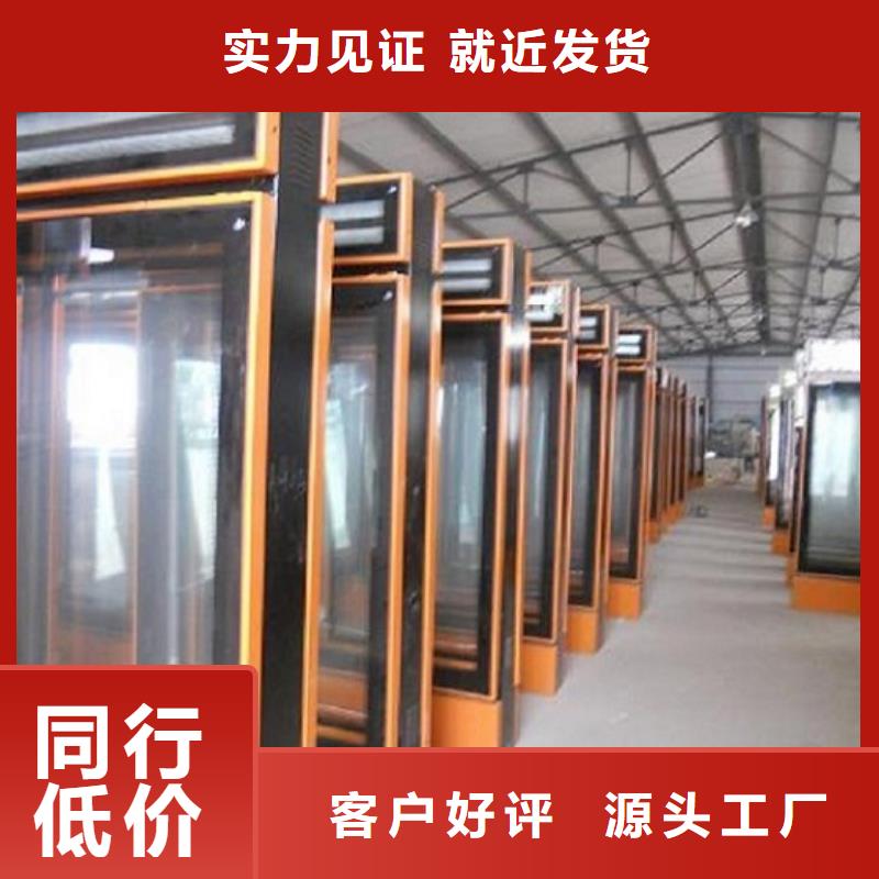 指路牌灯箱不锈钢公交站台质检合格出厂