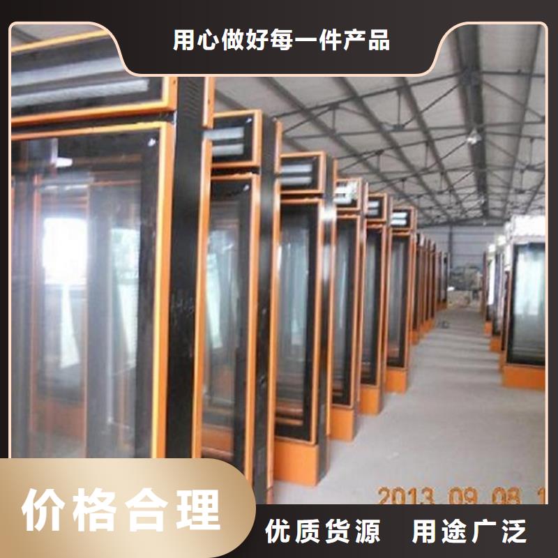 指路牌灯箱不锈钢公交站台质检合格出厂