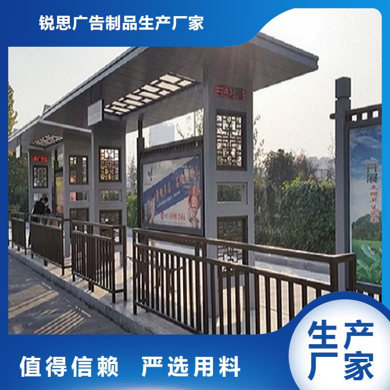 智能公交站台路灯箱生产厂家48小时发货