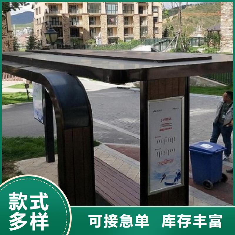 智能公交站台路灯箱生产厂家48小时发货