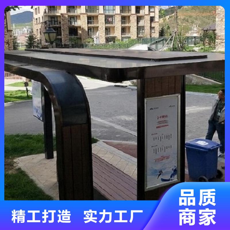 智能公交站台-社区灭蚊灯箱生产厂家工艺层层把关