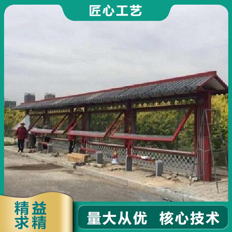 【智能公交站台滚动灭蚊灯箱售后服务完善】